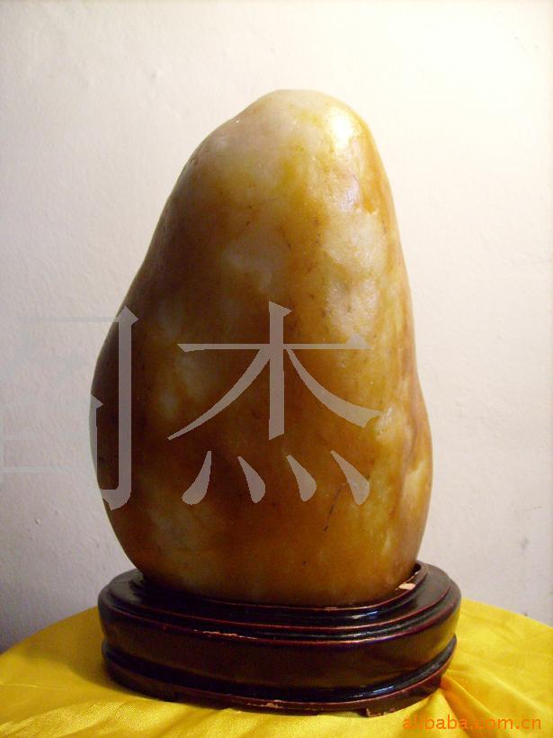 ҾӾƵװʯڼ--ʯլʯ