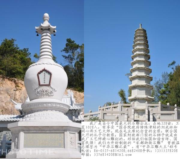石塔石亭,百龙亭,亭台楼榭,藤架廊桥