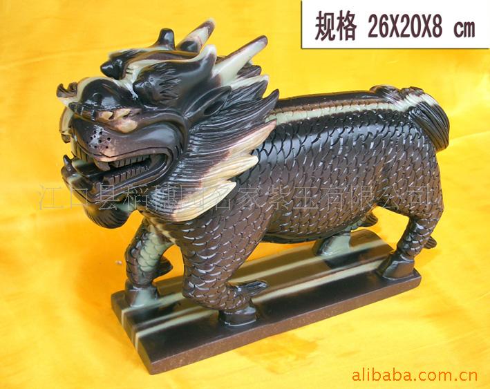 ԰Ʒ(B-012)