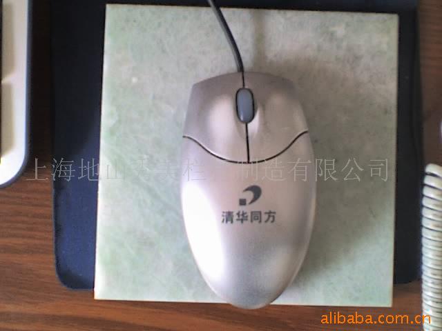 خaƷ---ʯ