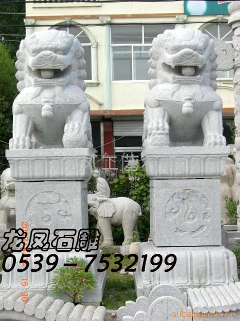 ʯʯʨʨʨ