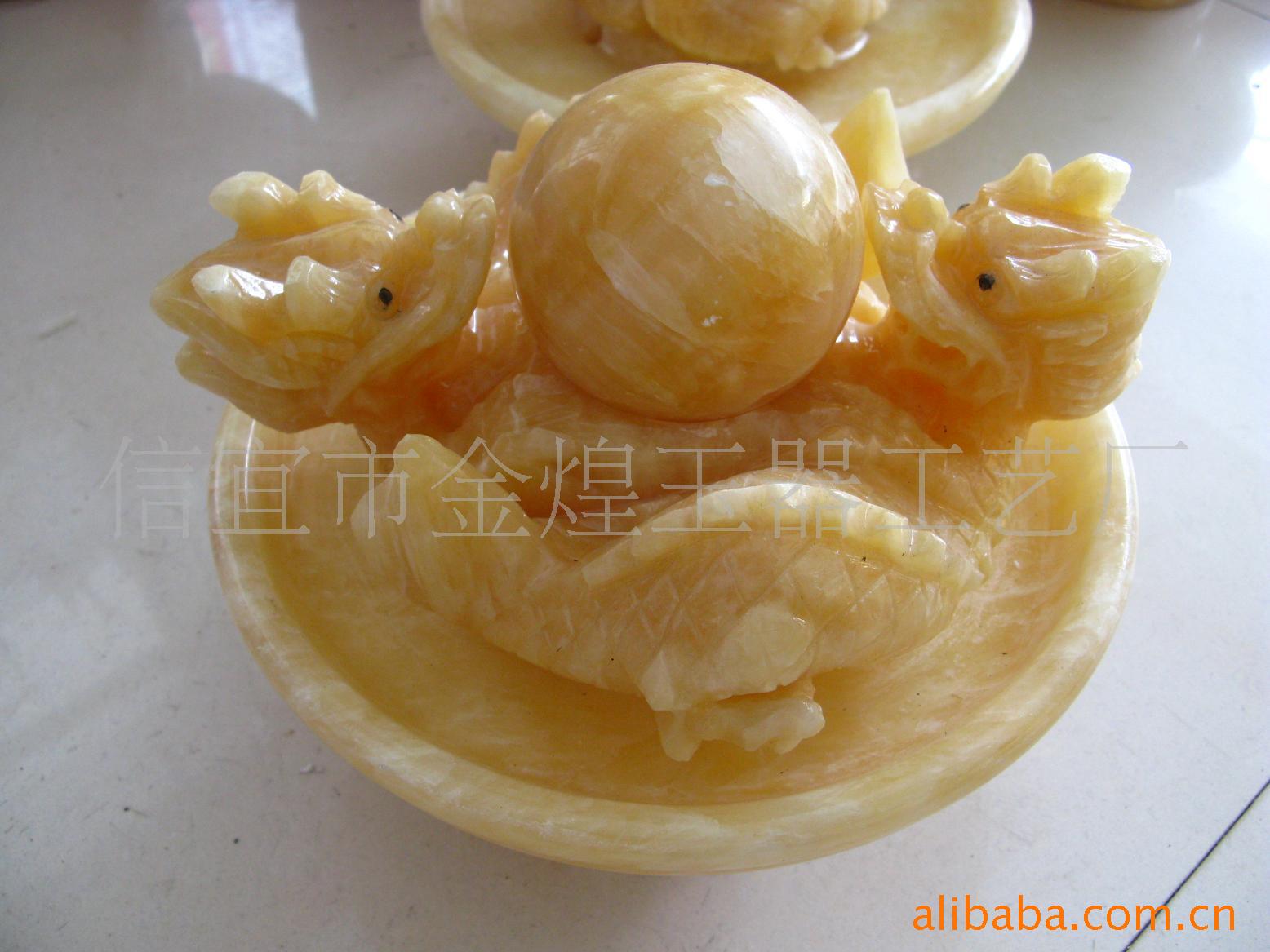 ֱڼ,"Ӧ"Դˮ