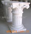 ŷʽʯ