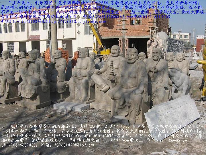 石雕佛像壁画浮雕,观音菩萨,释迦摩尼罗汉佛像,寺庙宗教石雕