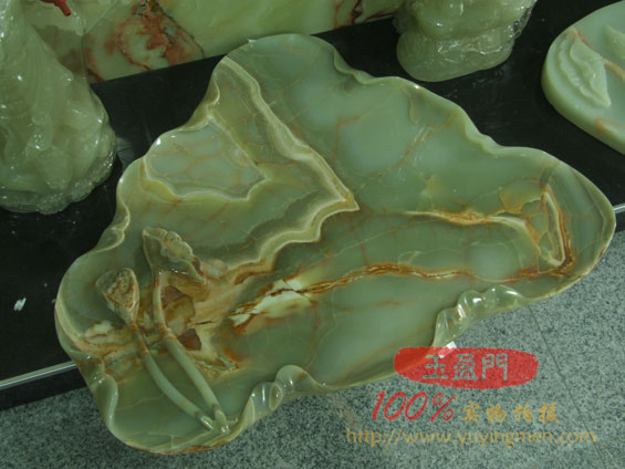 ӯʯTT-GO-066