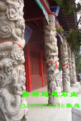 石头雕刻文化柱雕刻花纹石柱子石雕石柱