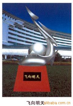 不锈钢抽象校园雕塑个性雕塑城市雕塑雕
