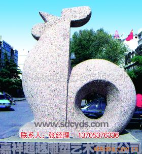 十二生肖鸡石雕石牌坊石亭