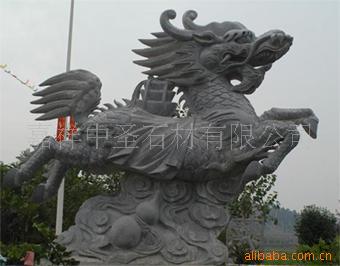 ʯ롢ʯ