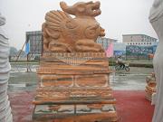 Ϊʯ