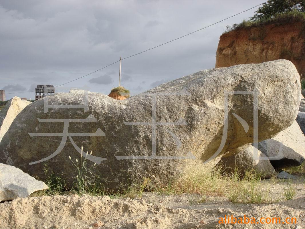 羰ʯ