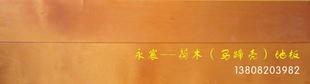 ľǣ