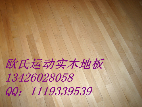 篮球馆实木地板比赛实木地板