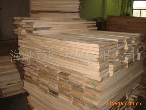 ṩŷذ900*125*20mmB