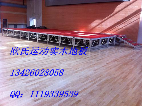 运动实木地板篮球木地板价格