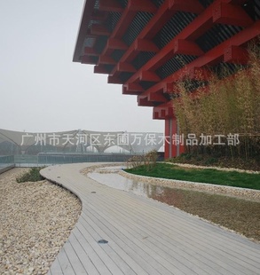 ʵľذ԰ֹ̹220*120*18MM