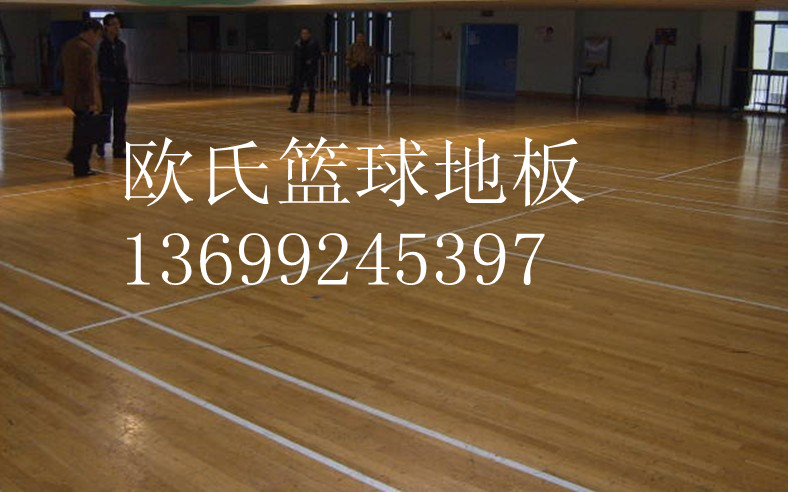 篮球球馆用木地板,篮球木地板价格,实木篮球地板