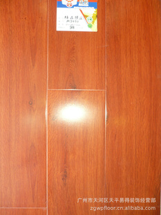ǿϵذذ-M903Fֱ