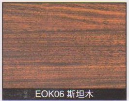 ľذǿľذEOKO6˹̹ľ