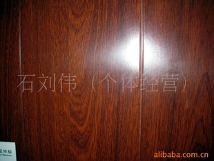 ֺǿϵذ塶