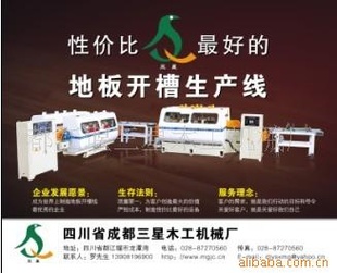 Ҫذ忪豸ĳ2011