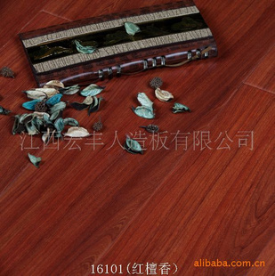 ضٵذ̴16101ǿذ/ˮذ