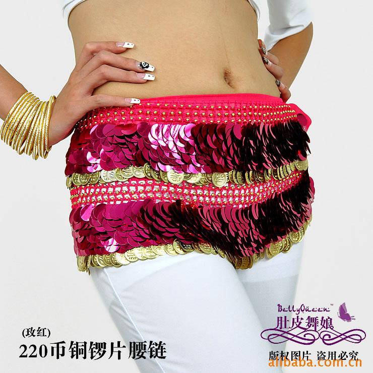 220ͭ,Ƥ,bellydance