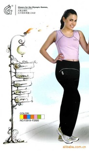 Эָθ߻ݽװ/װ/˶װF2919-F2920#