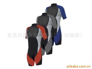 neoprene̿