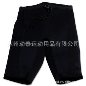 ʽŮʽ˶̿㡢neoprene̿