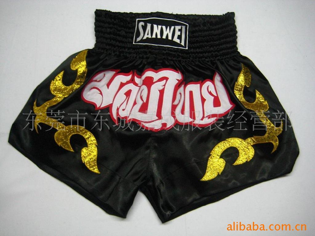 SANWEIڼӺǹⶡ̩ȭ