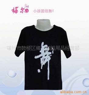 赸װ/ԲT
