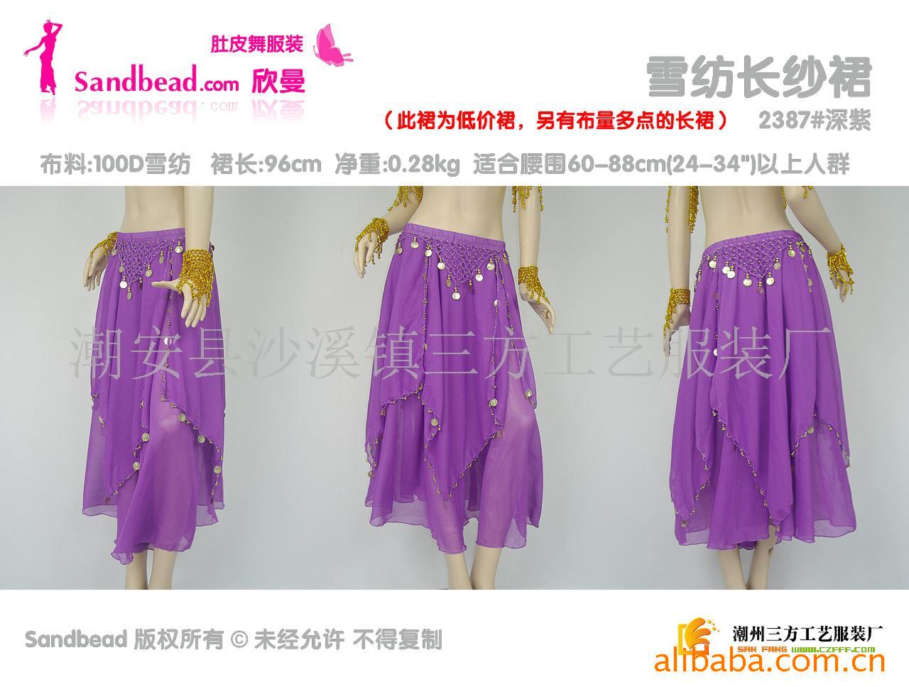 雪纺长纱裙肚皮舞,肚皮舞服装版