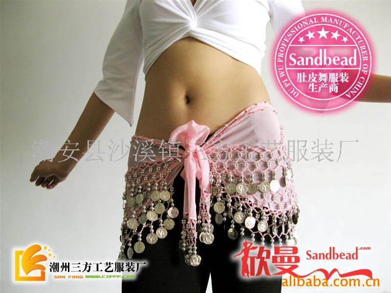 肚皮舞腰饰,肚皮舞服装,肚皮舞腰带,厂家,肚皮舞