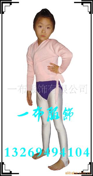 ͯ赸ë£ë