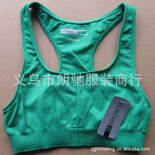 FOREVER21Ůʿ޷˫˶