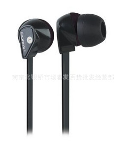 ĶQQ3202ڰ칫ֱ㻦