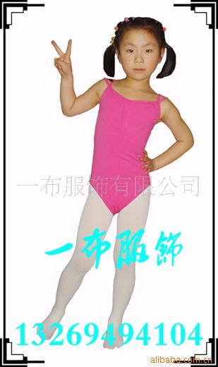 ͯ赸,ͯ