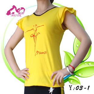 MEIER梅尔*舞蹈服饰*小孩练功服*小孩短T*免费诚招一件代发