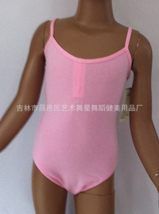 ֱ޶ͯ赸