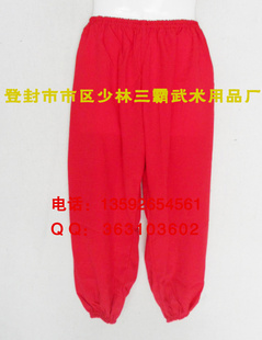 武术裤太极裤练功裤武术灯笼裤