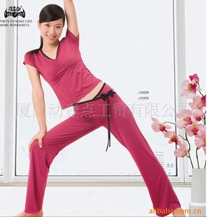 ¿٤ҳϲֳ̾yoga