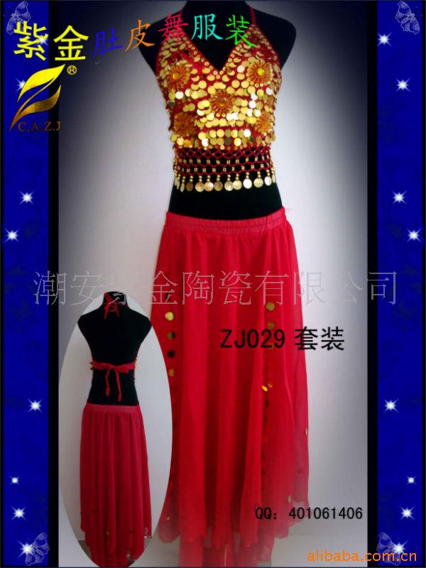肚皮舞大摆裙套装肚皮舞厂家肚皮舞服装肚皮舞