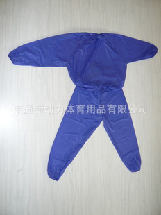 PVC˶ɣ÷saunasuit