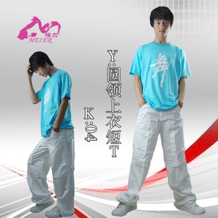IER÷*赸װ*Բ䴿T