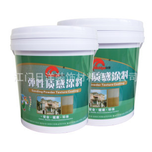S3600ᣬ3DЧƱֽ