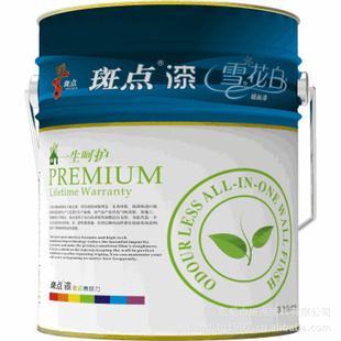 十大民族涂料乳胶漆雪花白内墙面漆
