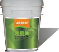 食品厂车间用氡气防护墙漆,长沙放射性物消除墙面涂料