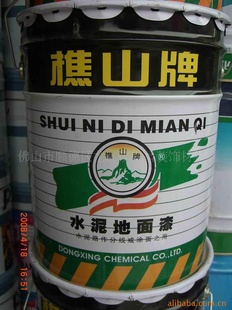 齺ᣬи̣вΨ