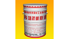 ỨǽPTH-NQ-008